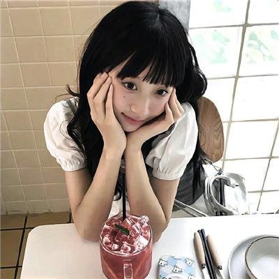 花村